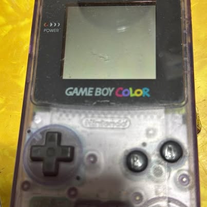 Used Game Boy - clear light purple